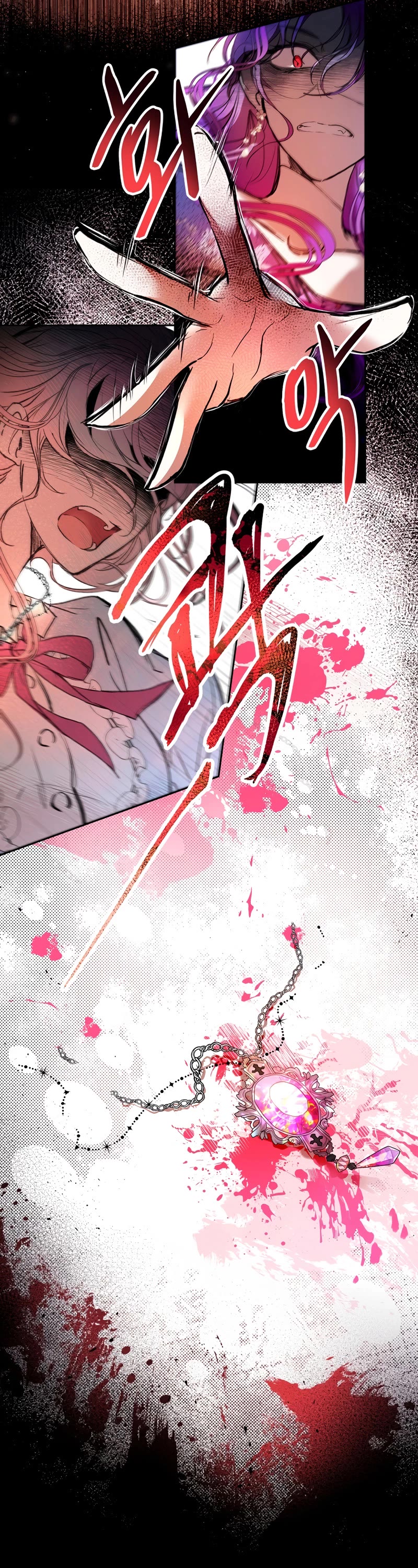 What's Wrong with Being the Villainess? chapter 4 page 28