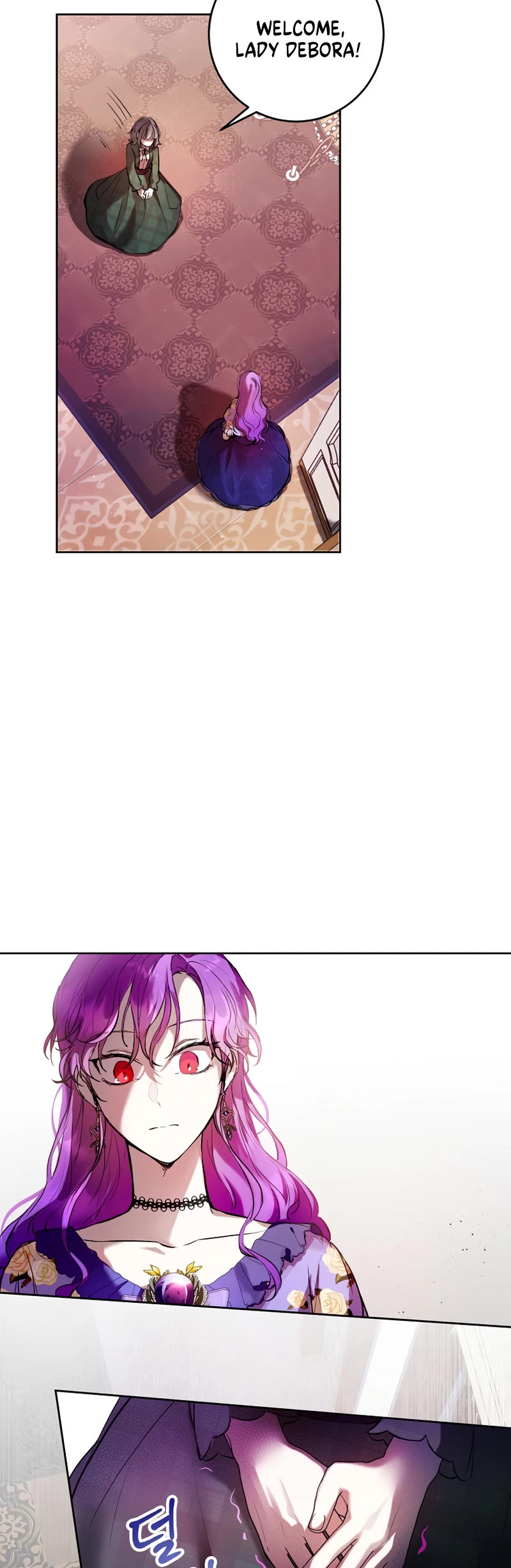 What's Wrong with Being the Villainess? chapter 4 page 3