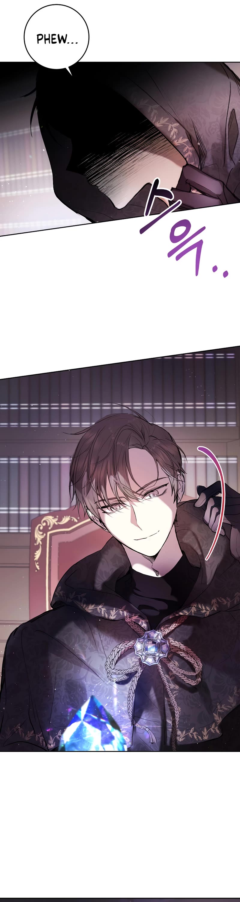 What's Wrong with Being the Villainess? chapter 4 page 34