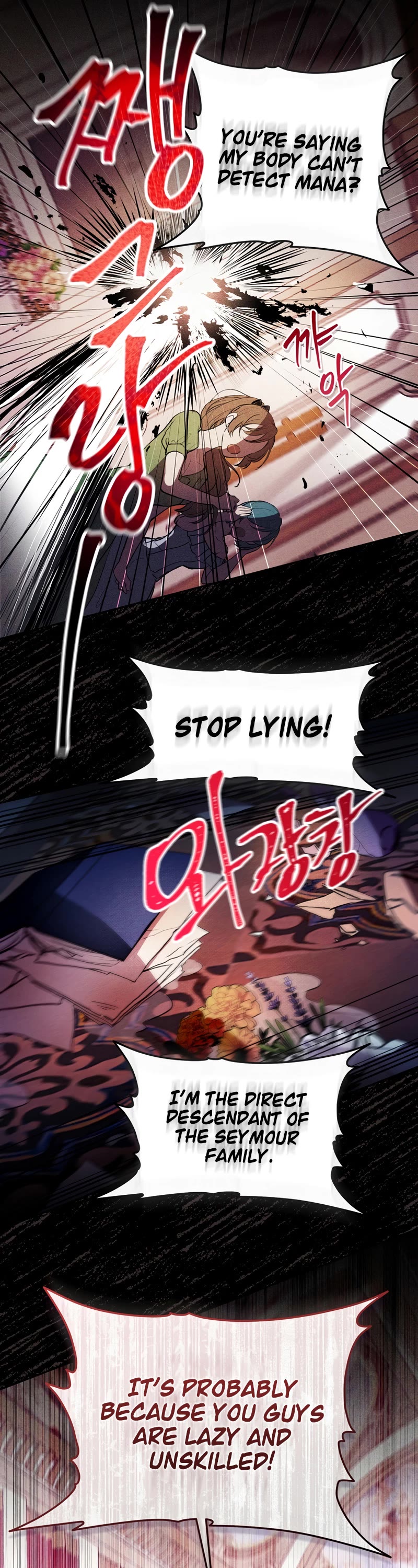 What's Wrong with Being the Villainess? chapter 4 page 5