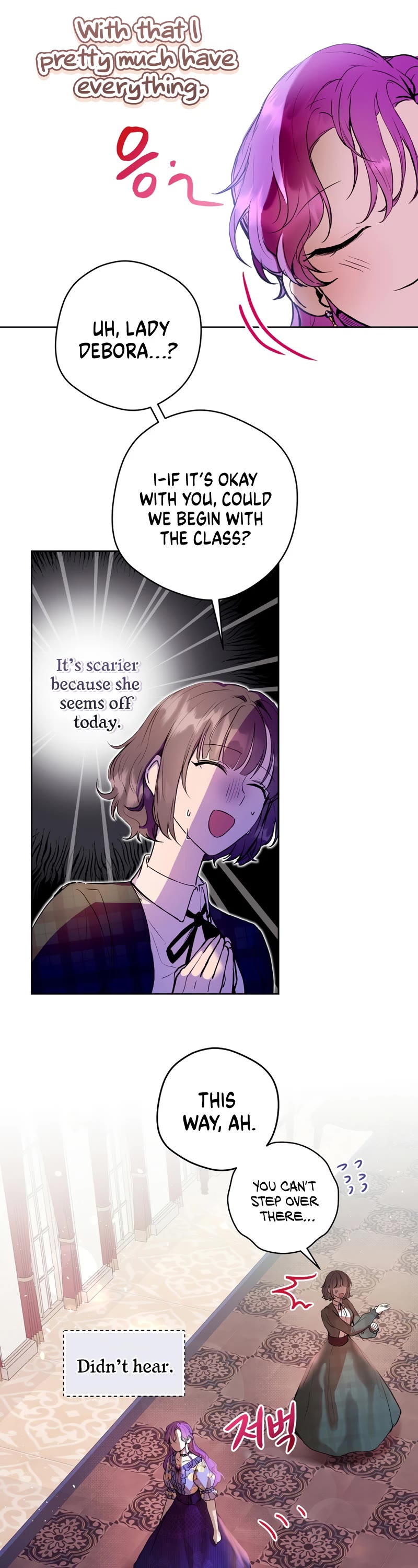 What's Wrong with Being the Villainess? chapter 4 page 9