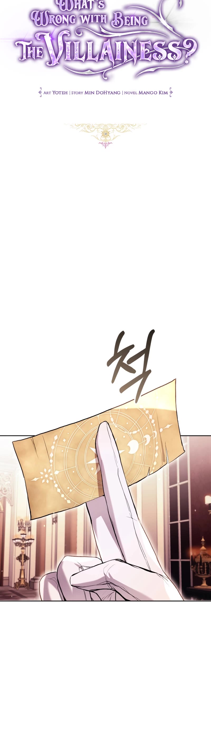 What's Wrong with Being the Villainess? chapter 40 page 13