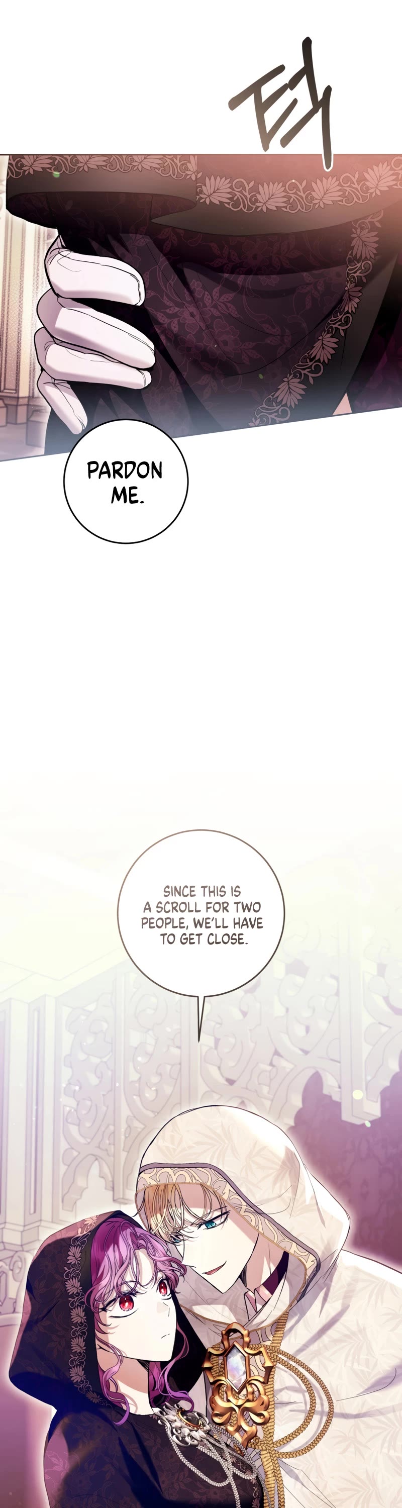 What's Wrong with Being the Villainess? chapter 40 page 15