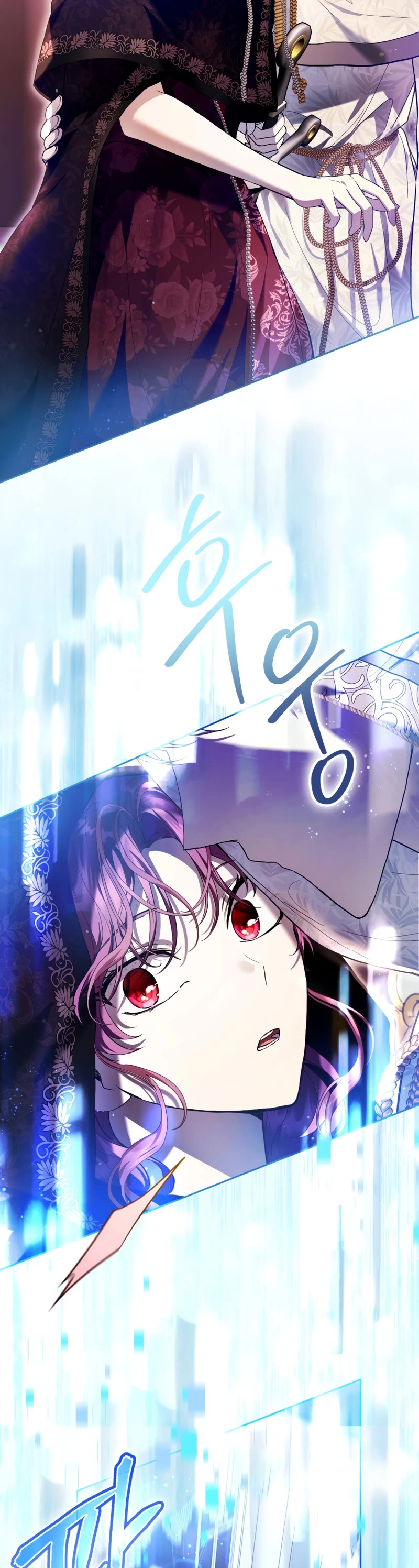 What's Wrong with Being the Villainess? chapter 40 page 16