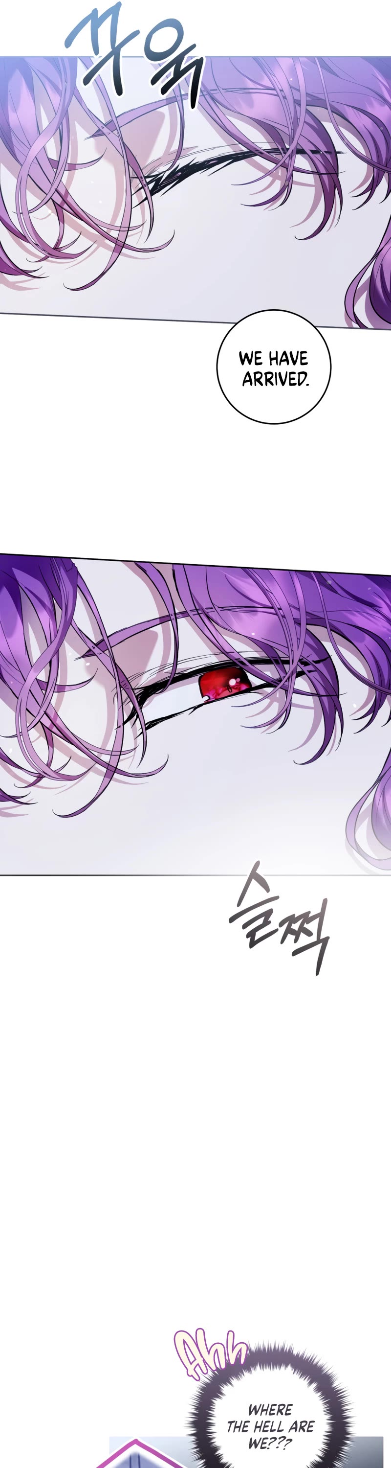 What's Wrong with Being the Villainess? chapter 40 page 18