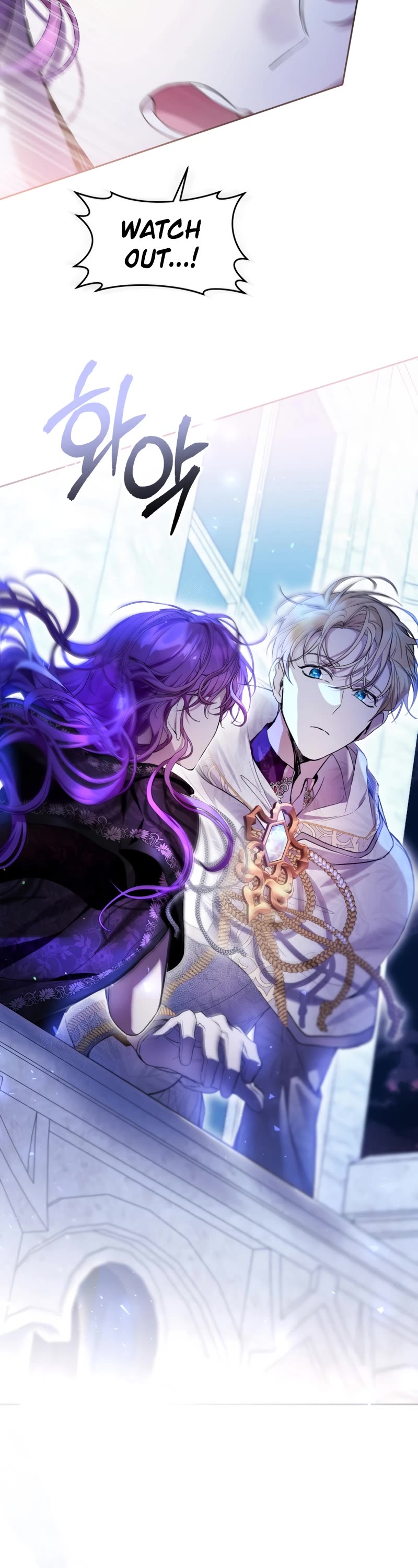 What's Wrong with Being the Villainess? chapter 40 page 21