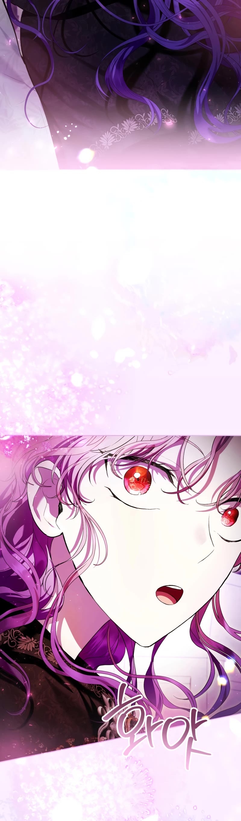 What's Wrong with Being the Villainess? chapter 40 page 25