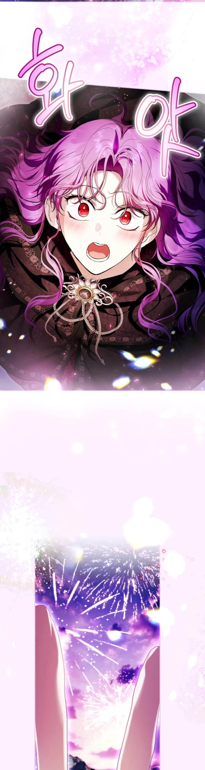 What's Wrong with Being the Villainess? chapter 40 page 27