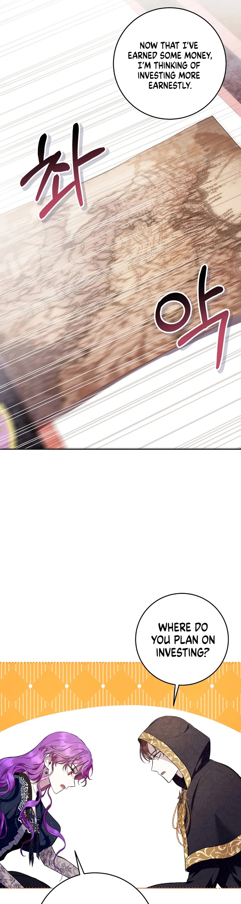 What's Wrong with Being the Villainess? chapter 42 page 10