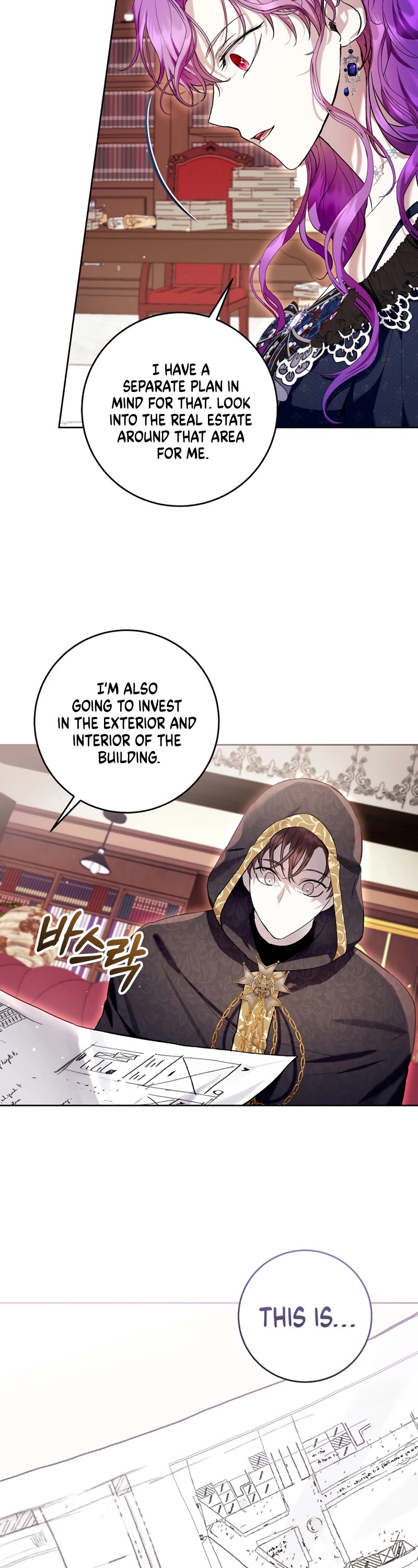 What's Wrong with Being the Villainess? chapter 42 page 12