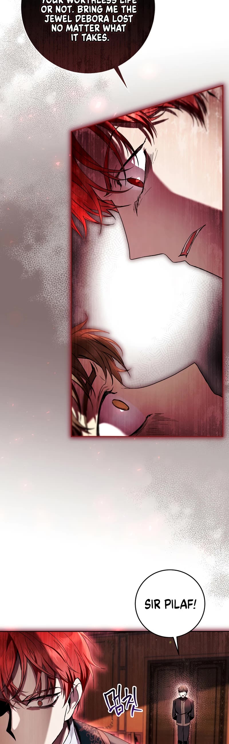 What's Wrong with Being the Villainess? chapter 42 page 24