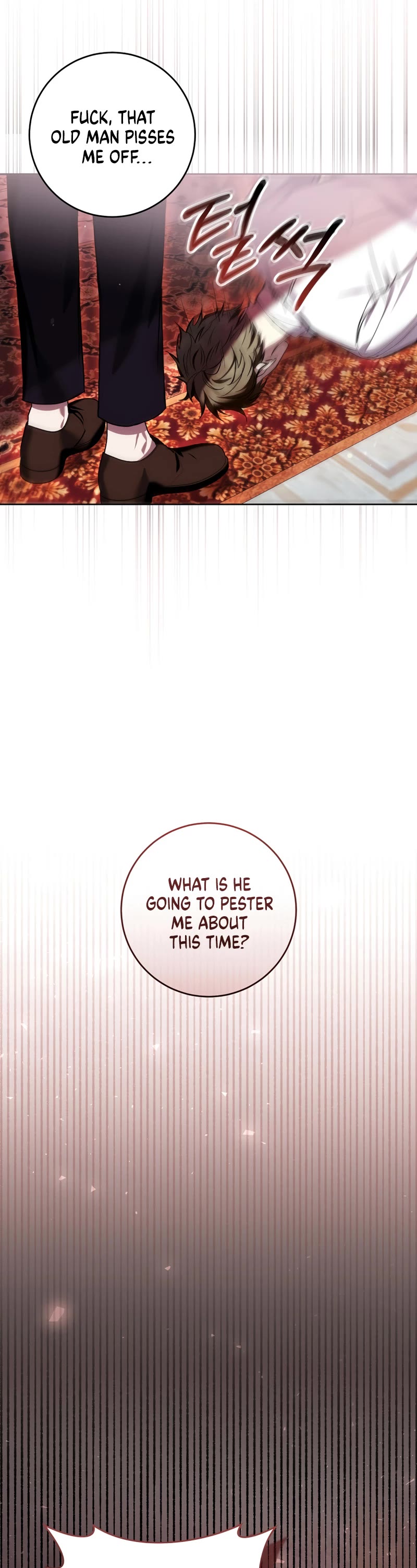 What's Wrong with Being the Villainess? chapter 42 page 26