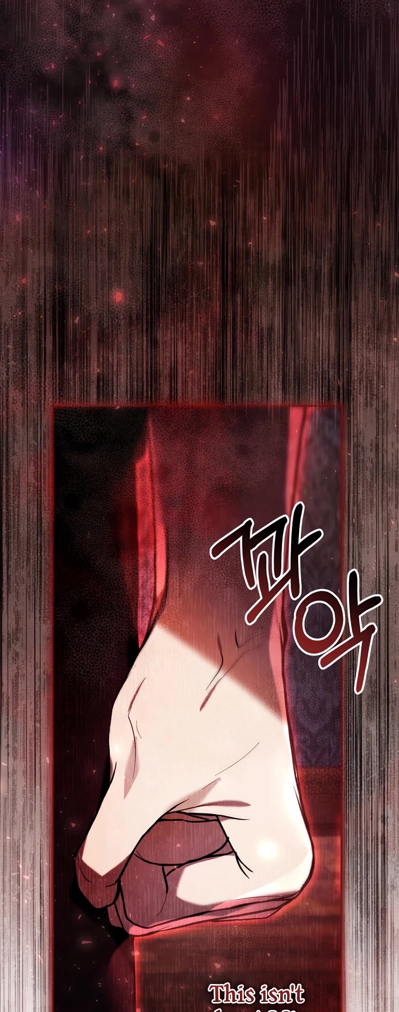 What's Wrong with Being the Villainess? chapter 42 page 32