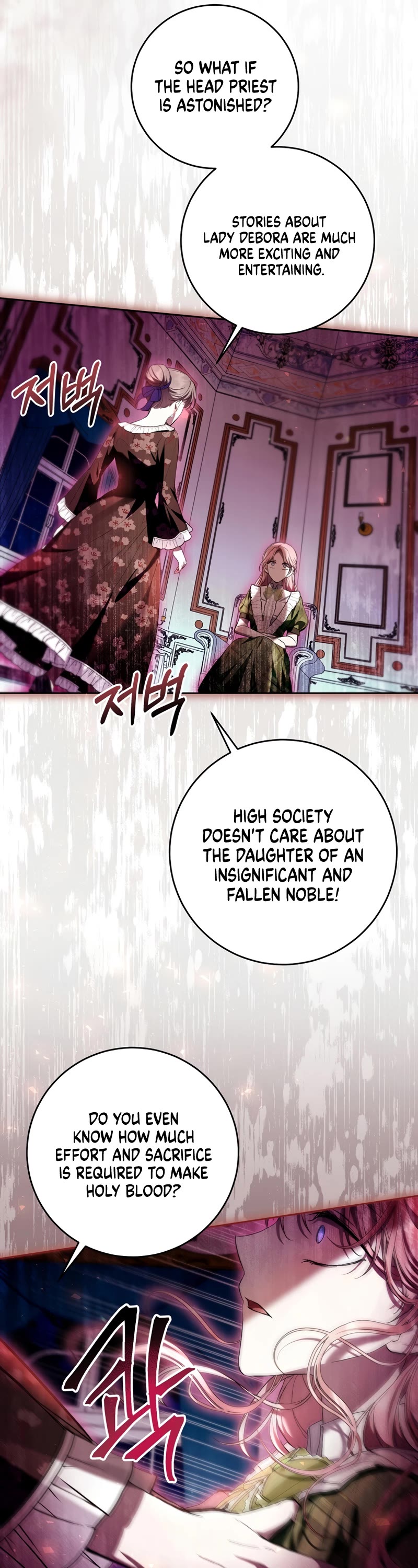 What's Wrong with Being the Villainess? chapter 42 page 42