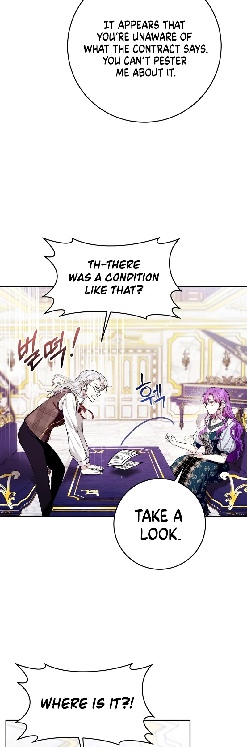 What's Wrong with Being the Villainess? chapter 43 page 12