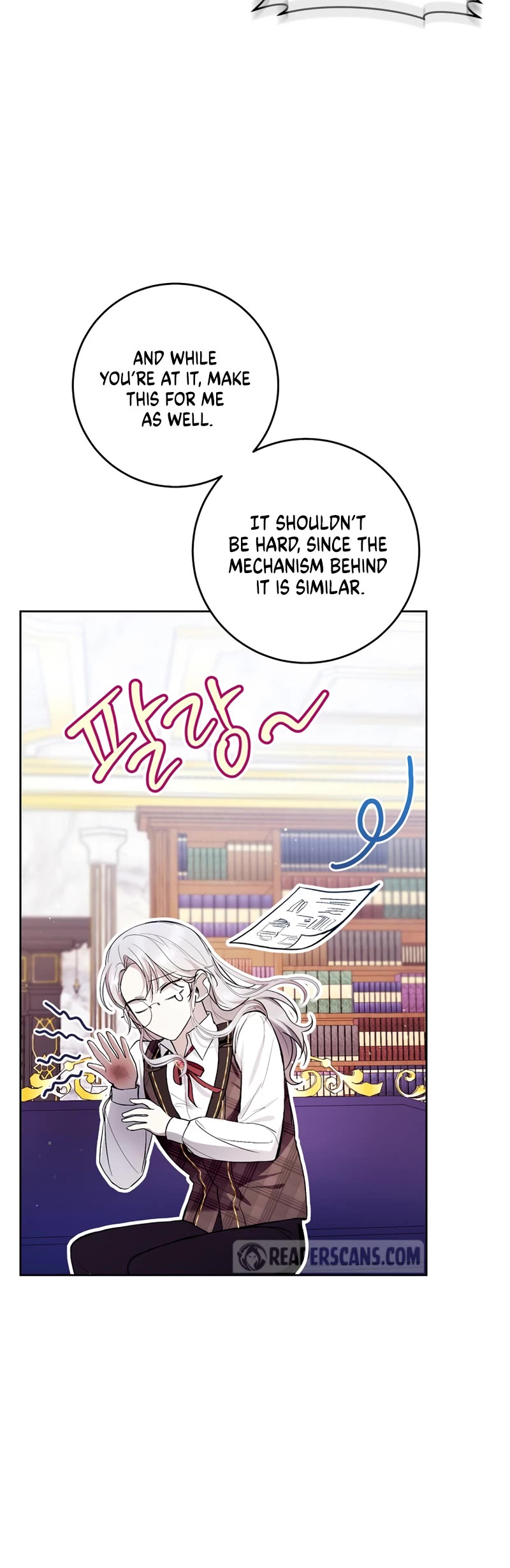 What's Wrong with Being the Villainess? chapter 43 page 17