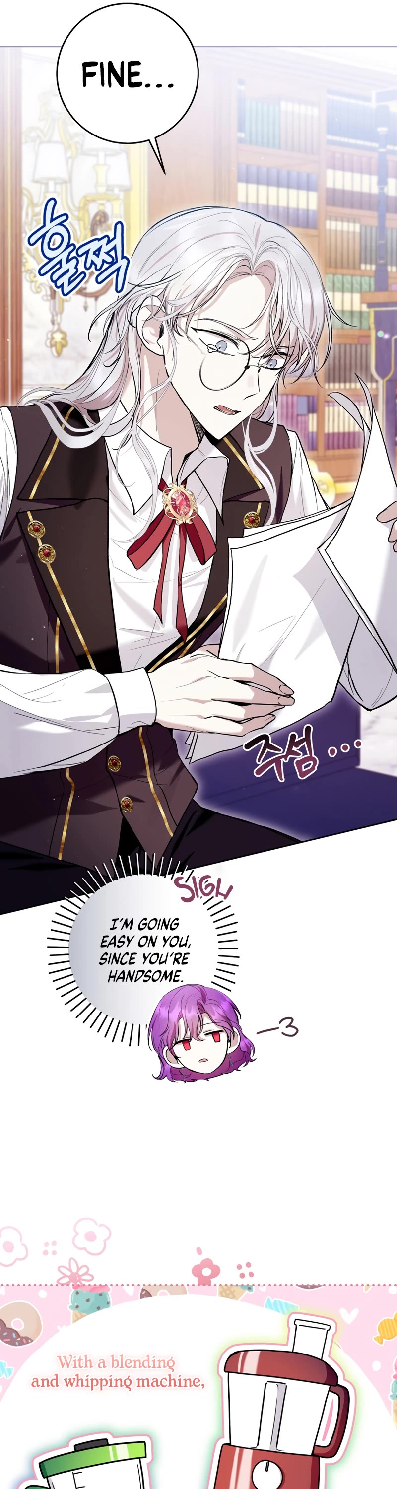 What's Wrong with Being the Villainess? chapter 43 page 18