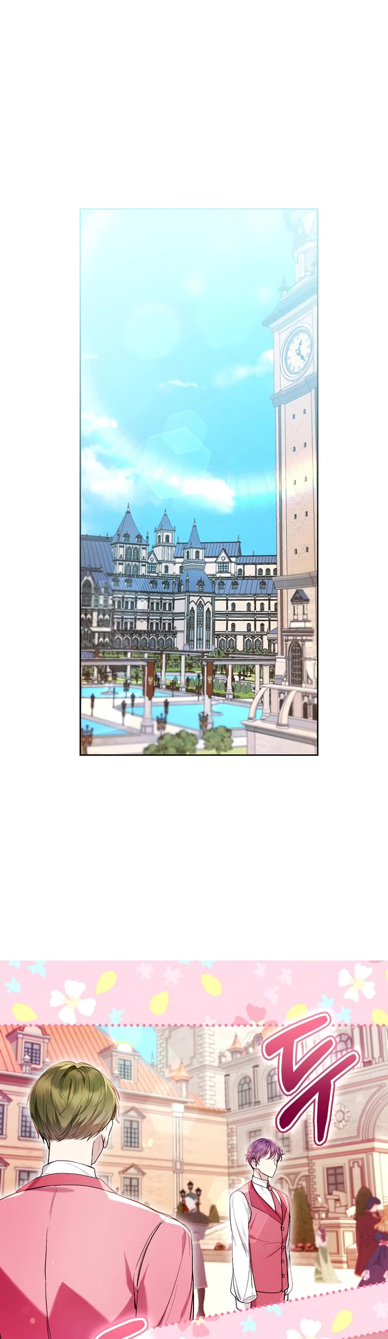 What's Wrong with Being the Villainess? chapter 43 page 24