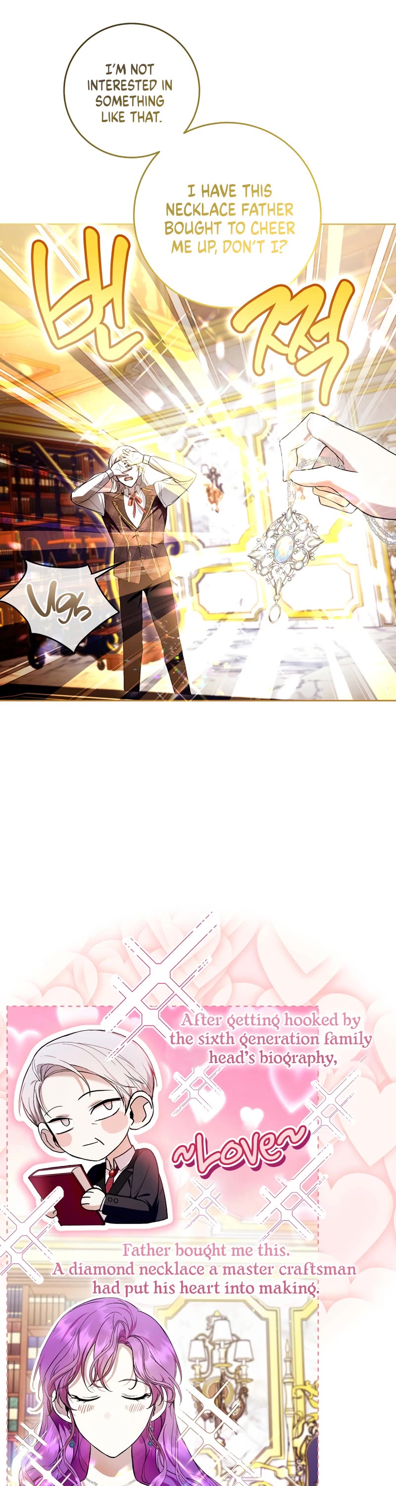 What's Wrong with Being the Villainess? chapter 43 page 3