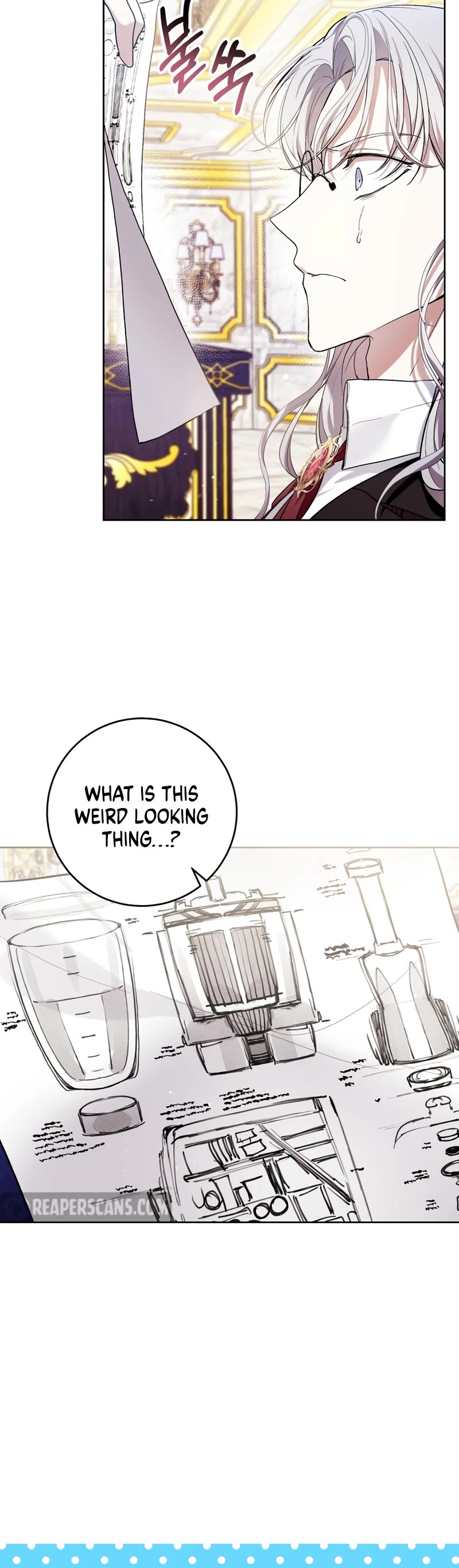 What's Wrong with Being the Villainess? chapter 43 page 5