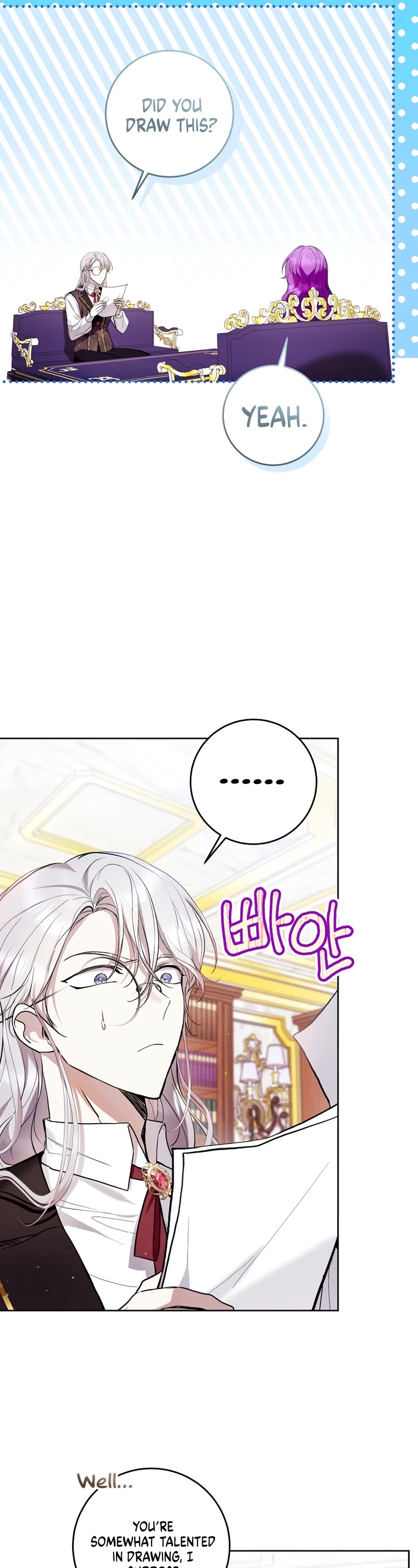 What's Wrong with Being the Villainess? chapter 43 page 6