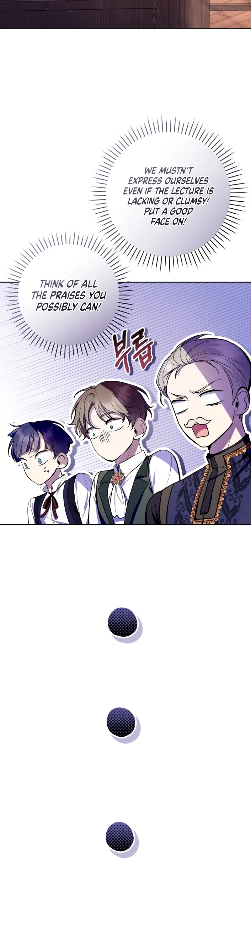 What's Wrong with Being the Villainess? chapter 44 page 11