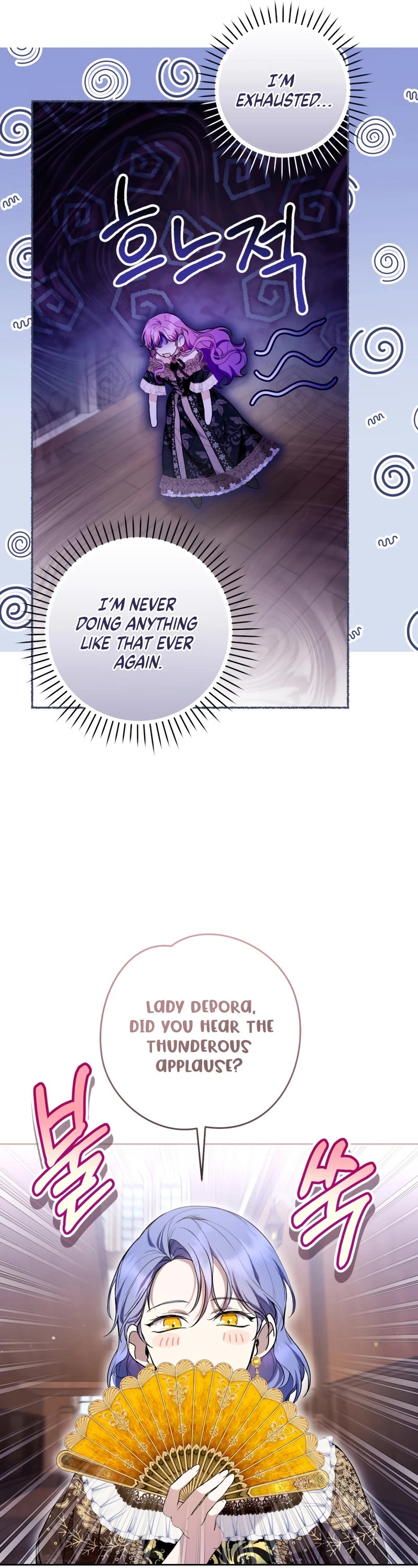 What's Wrong with Being the Villainess? chapter 44 page 22