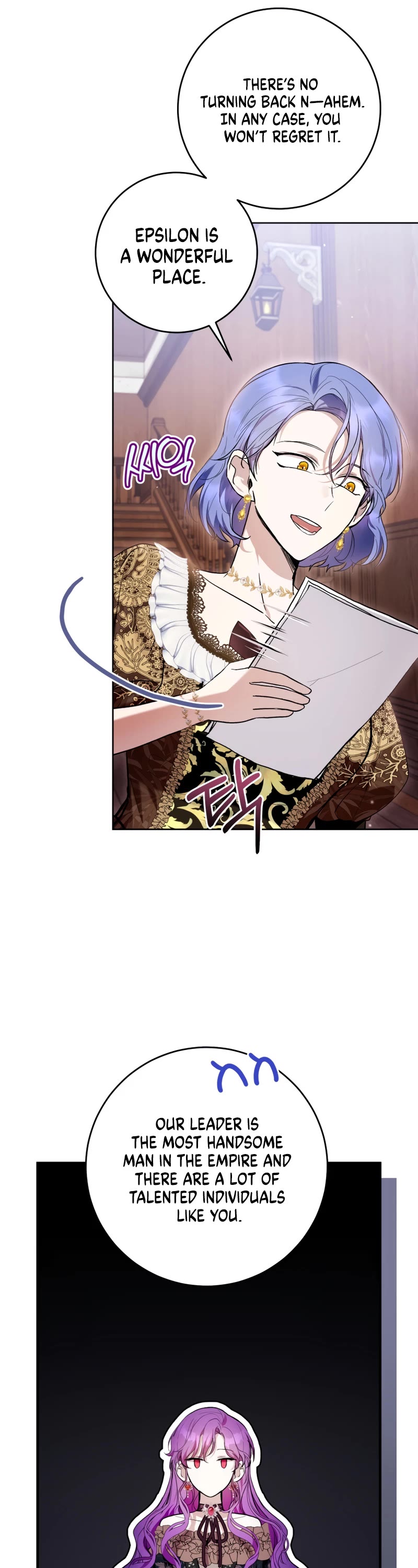 What's Wrong with Being the Villainess? chapter 44 page 26