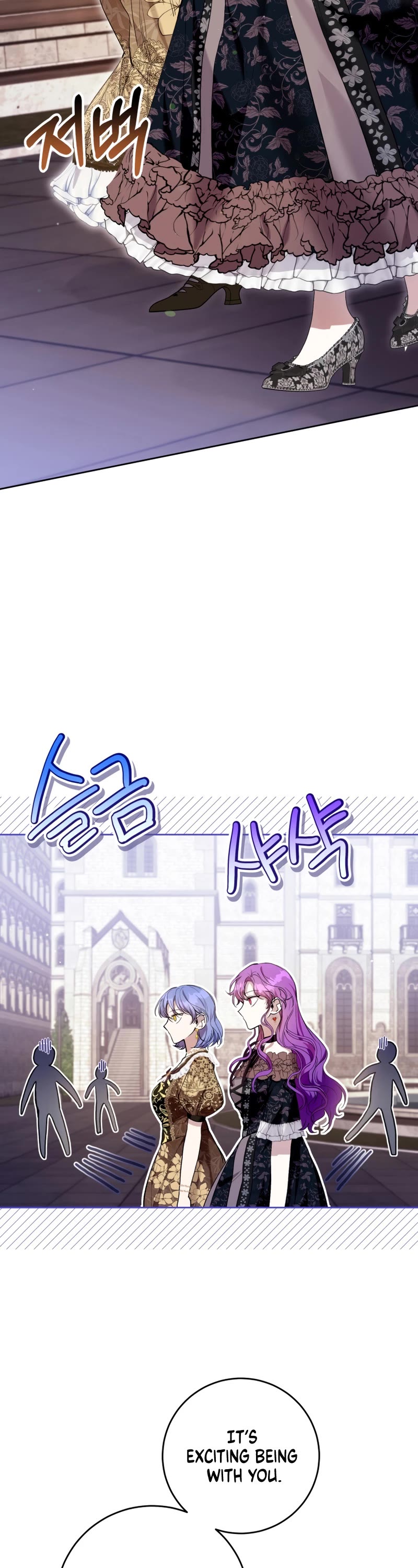 What's Wrong with Being the Villainess? chapter 44 page 3