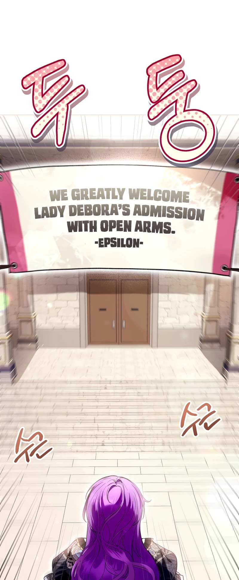 What's Wrong with Being the Villainess? chapter 44 page 41