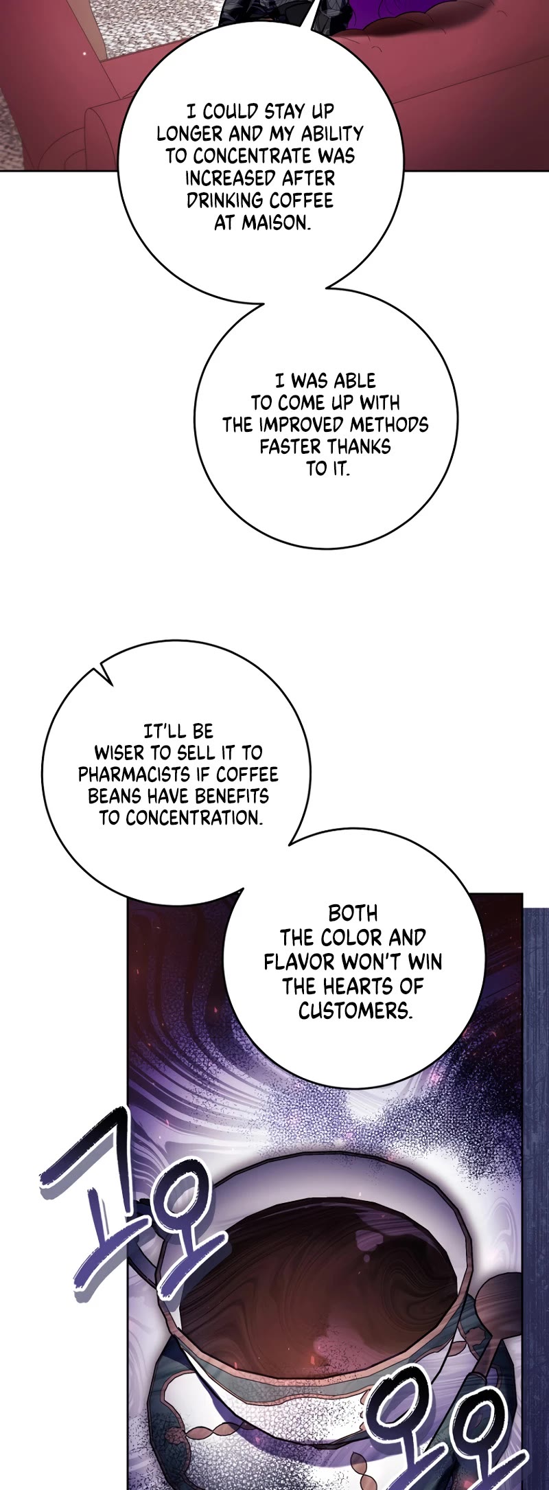 What's Wrong with Being the Villainess? chapter 45 page 20