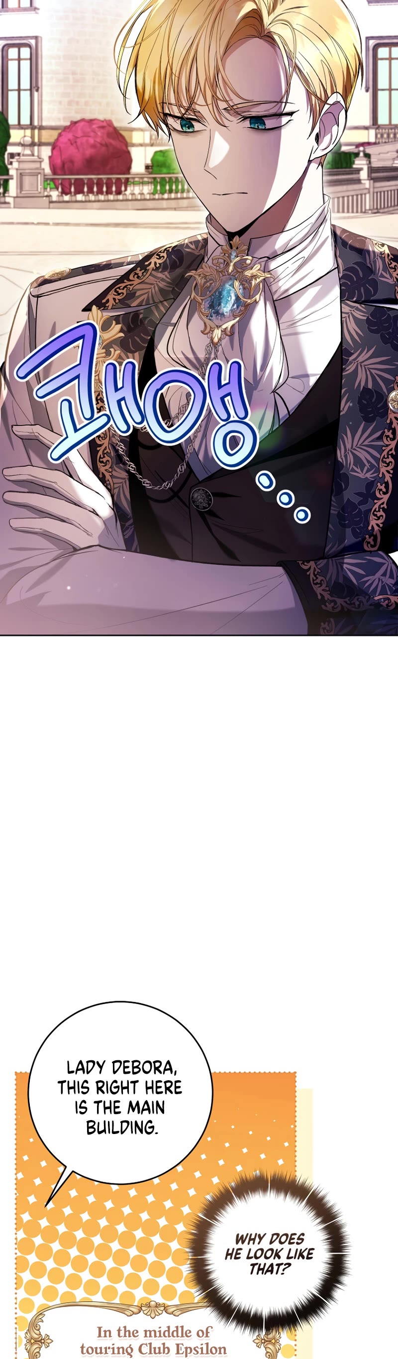 What's Wrong with Being the Villainess? chapter 45 page 28