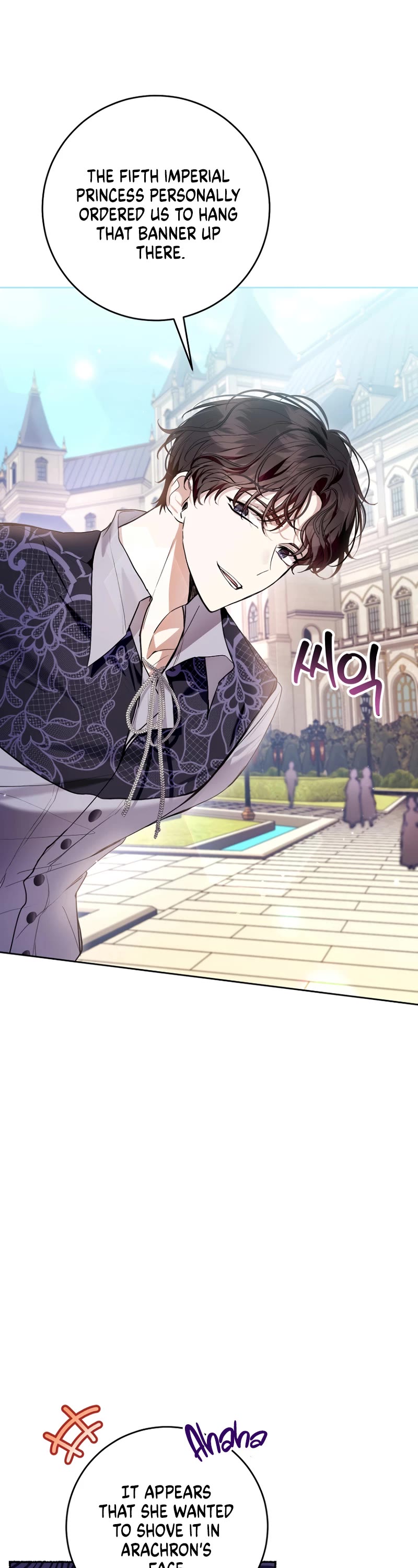 What's Wrong with Being the Villainess? chapter 45 page 3