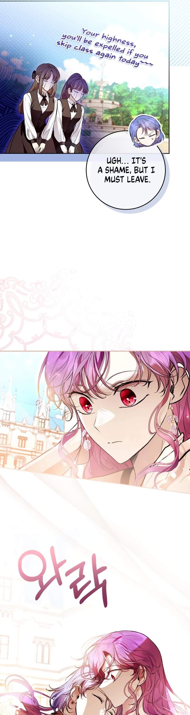 What's Wrong with Being the Villainess? chapter 45 page 34