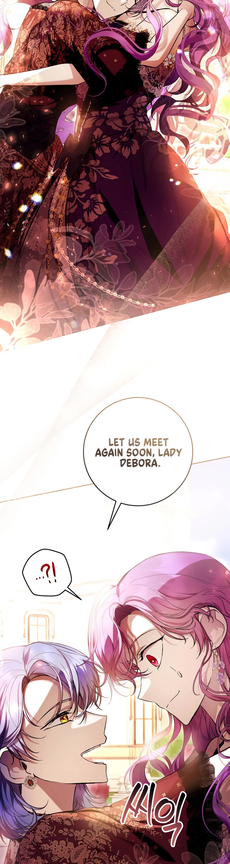 What's Wrong with Being the Villainess? chapter 45 page 35