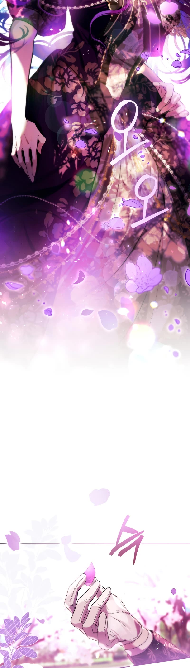 What's Wrong with Being the Villainess? chapter 45 page 40