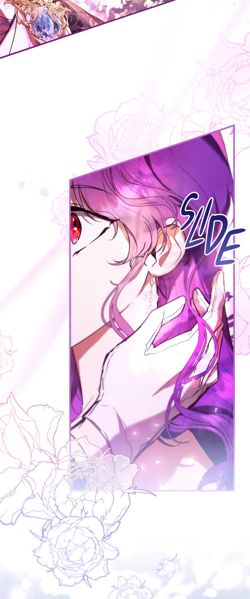 What's Wrong with Being the Villainess? chapter 46 page 12