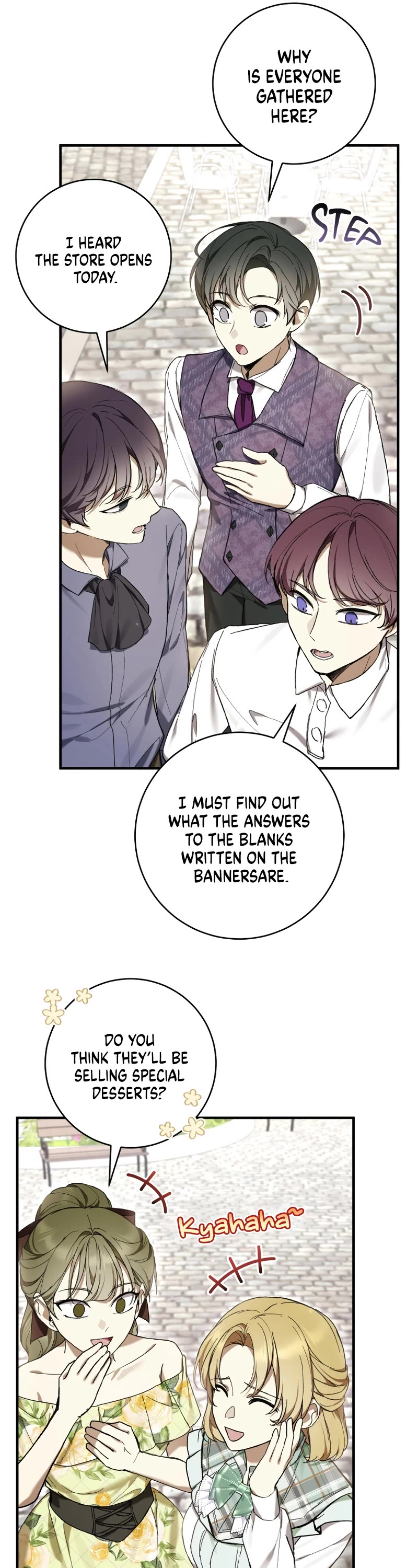 What's Wrong with Being the Villainess? chapter 48 page 17