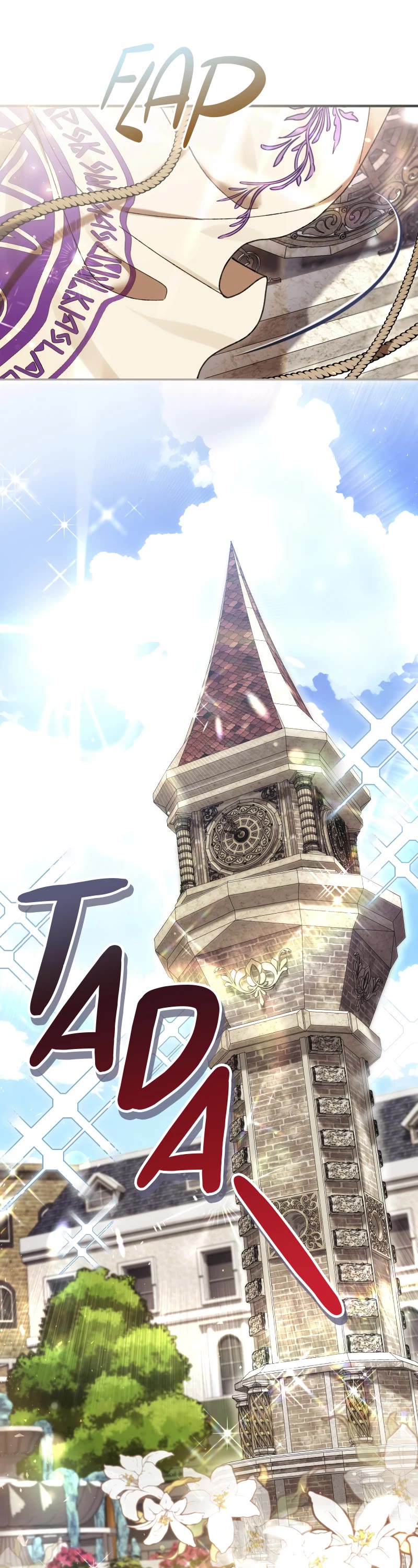 What's Wrong with Being the Villainess? chapter 48 page 21