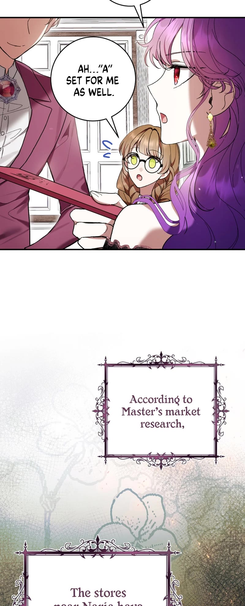 What's Wrong with Being the Villainess? chapter 49 page 17