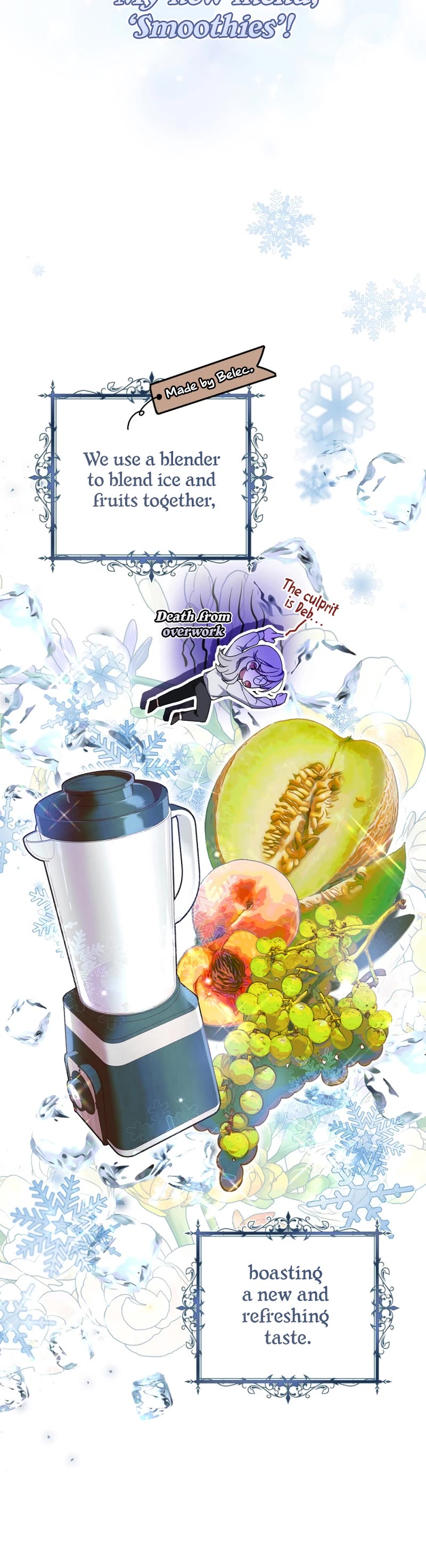 What's Wrong with Being the Villainess? chapter 49 page 47