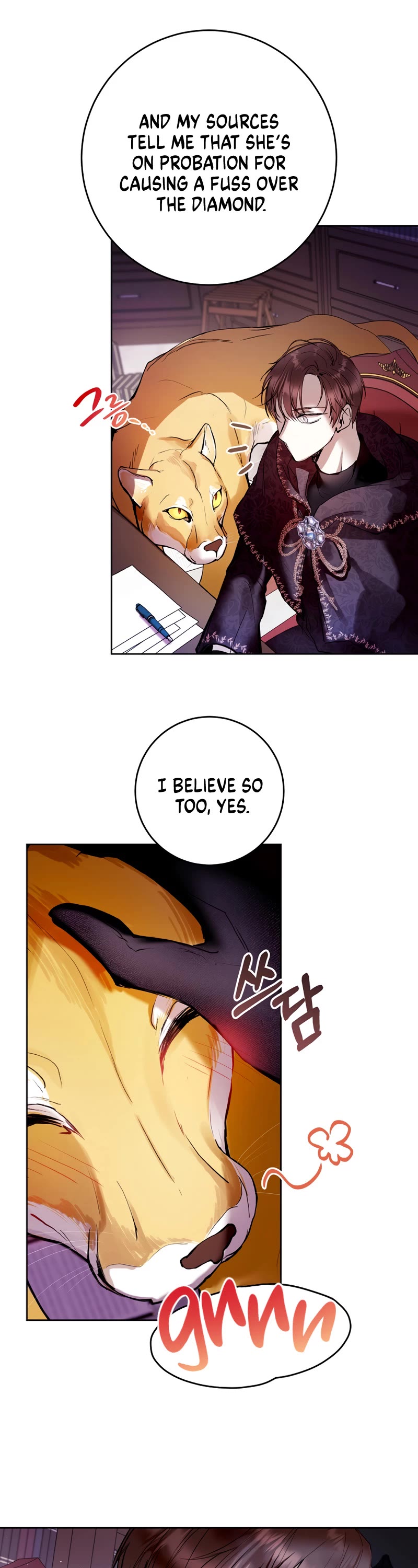 What's Wrong with Being the Villainess? chapter 5 page 11