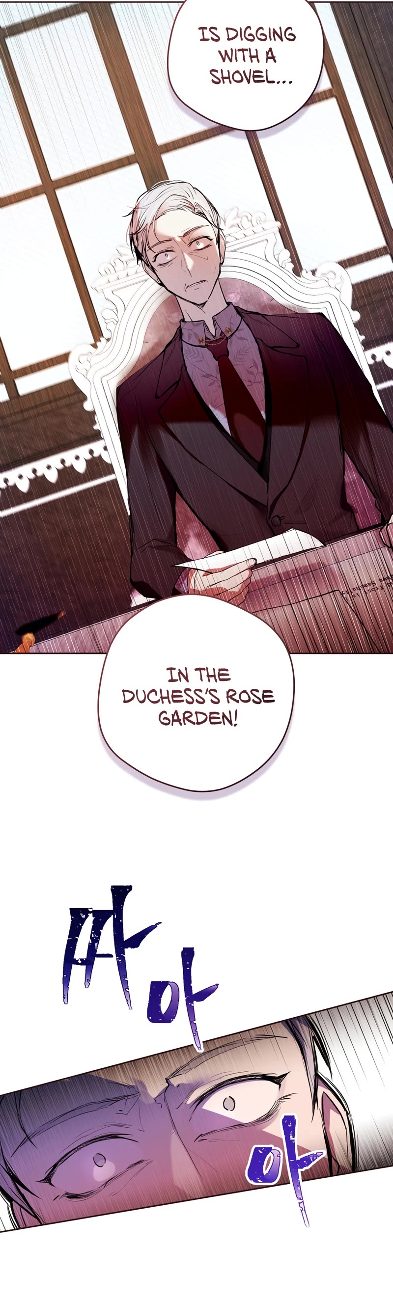 What's Wrong with Being the Villainess? chapter 5 page 17