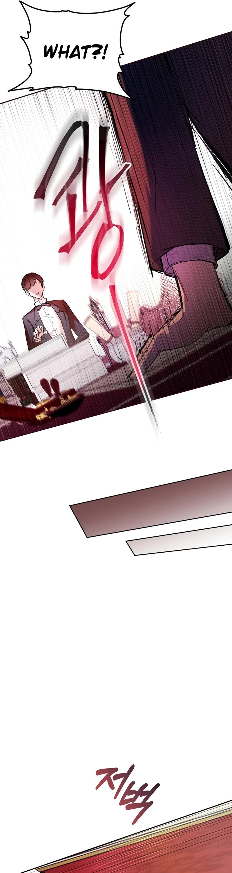 What's Wrong with Being the Villainess? chapter 5 page 18