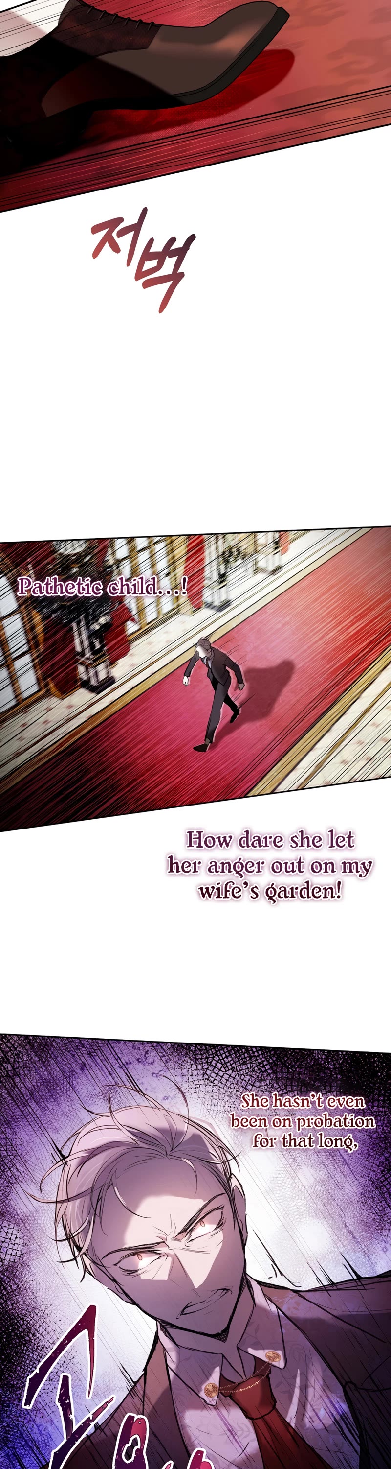 What's Wrong with Being the Villainess? chapter 5 page 19