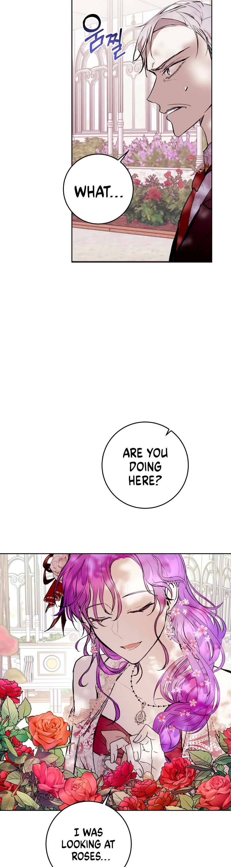 What's Wrong with Being the Villainess? chapter 5 page 24