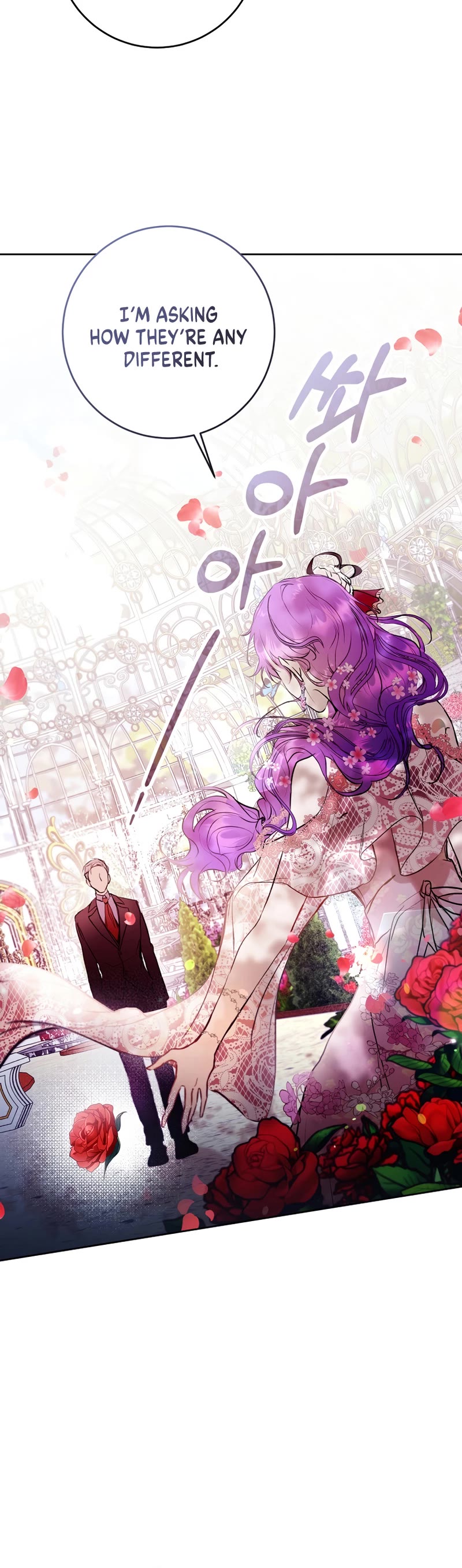 What's Wrong with Being the Villainess? chapter 5 page 29