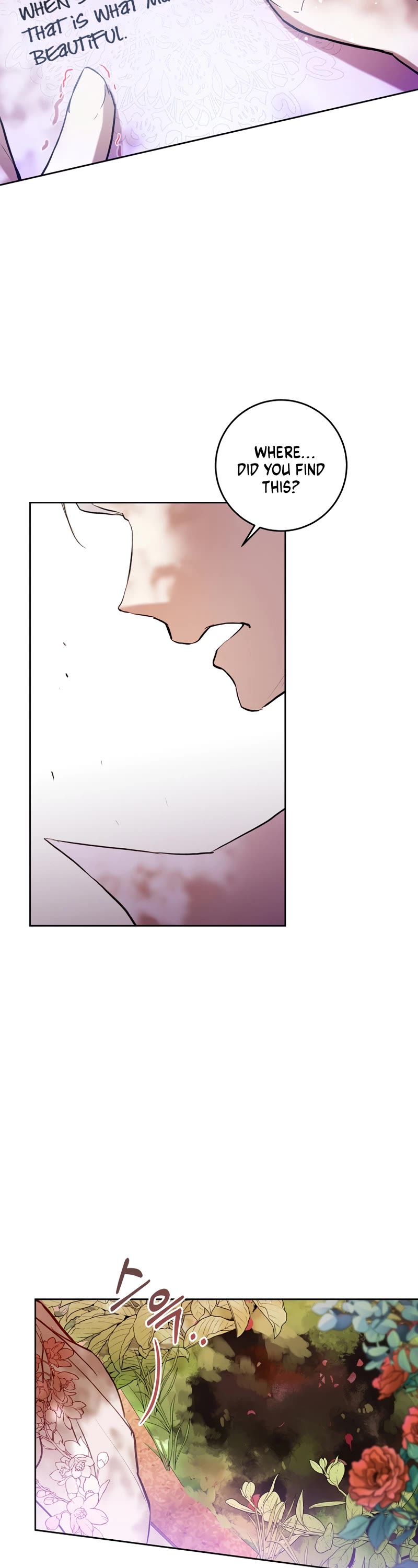 What's Wrong with Being the Villainess? chapter 5 page 35