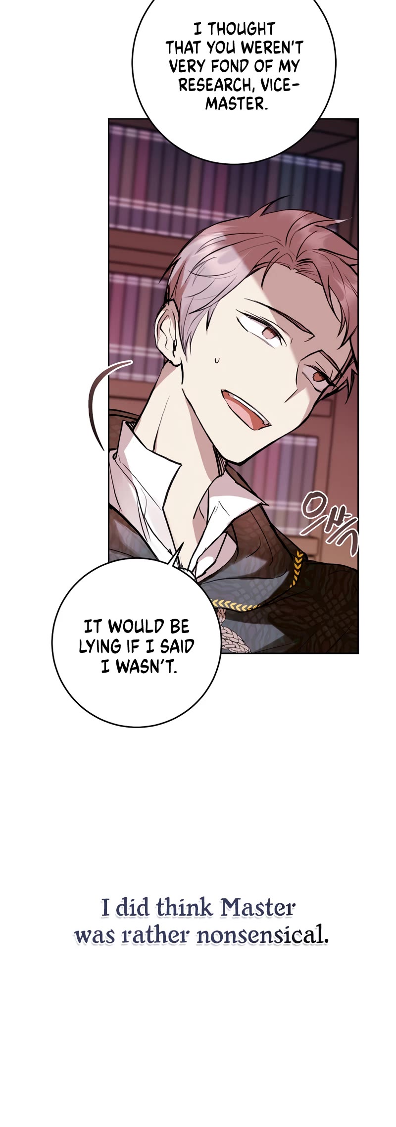 What's Wrong with Being the Villainess? chapter 5 page 5