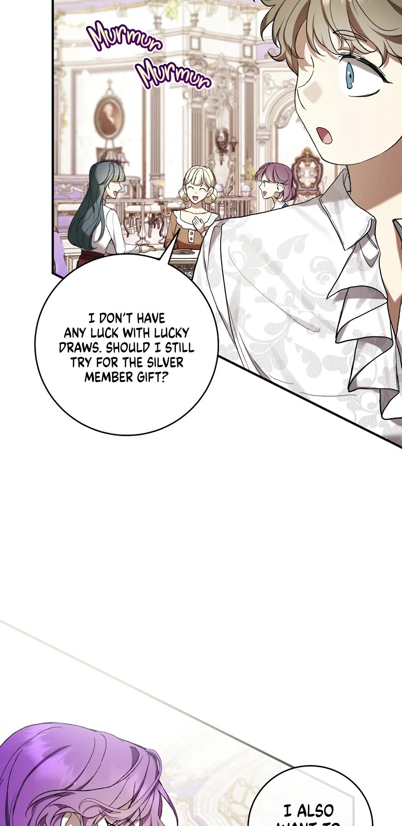 What's Wrong with Being the Villainess? chapter 50 page 17